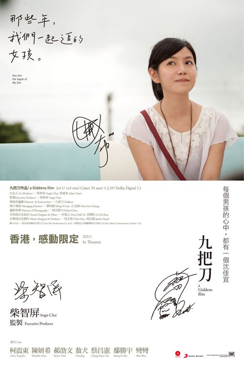 五年房产证过户多少钱